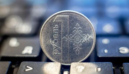 Нацбанк назвал дату, когда в Беларуси введут цифровой рубль. Что это такое?