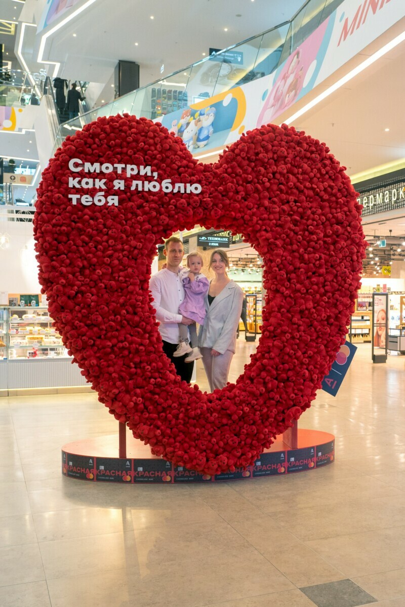 В Минске установили сердце из тысячи плюшевых медведей. Где сделать романтичные фото?
