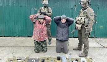 В КГБ показали задержанных на границе с Беларусью в ходе «чекистской военной операции»
