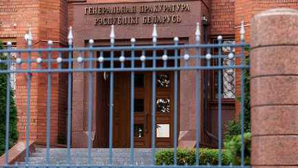 Генпрокуратура предложила наказывать белорусов за прапаганду отказа от рождения детей