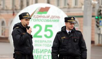 ЦИК объявил, что выборы в Беларуси состоялись