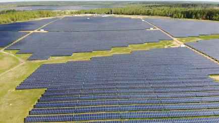 На Могилёвщине выставили на продажу солнечную электростанцию. Почём?