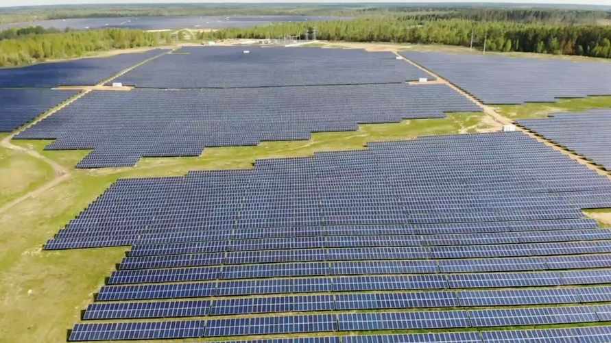 Фото: e-auction.by