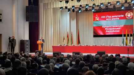 Приднестровье обратилось к России с просьбой защитить от Молдовы. Как?