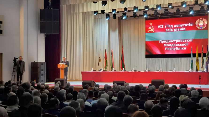 Приднестровье обратилось к России с просьбой защитить от Молдовы. Как?