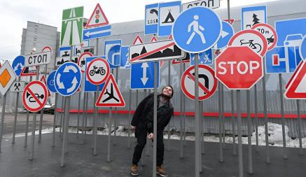 В Беларуси ввели новый предупреждающий знак. Где решили устанавливать?
