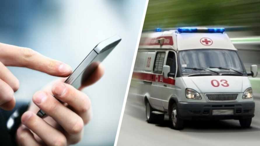 Минздрав предложил белорусам жаловаться на лечение в чат «быстрого реагирования». Инструкция