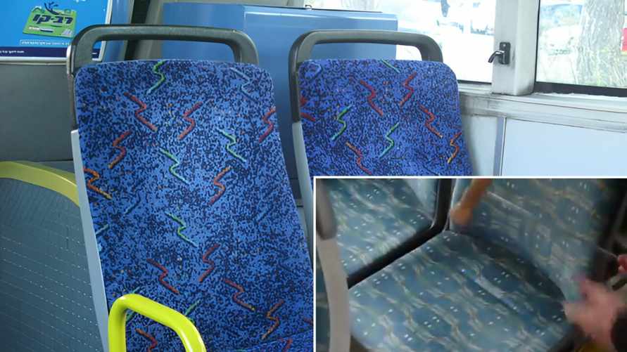 Почему сиденья в автобусах всегда такой странной расцветки? Это видео дало ответ