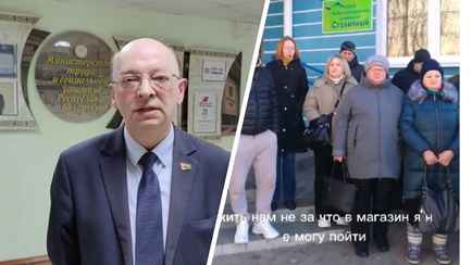 В Минтруда ответили на обращение работниц рыбзавода в Минске, которые жаловались на полгода без зарплаты