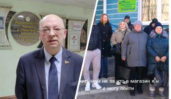 В Минтруда ответили на обращение работниц рыбзавода в Минске, которые жаловались на полгода без зарплаты
