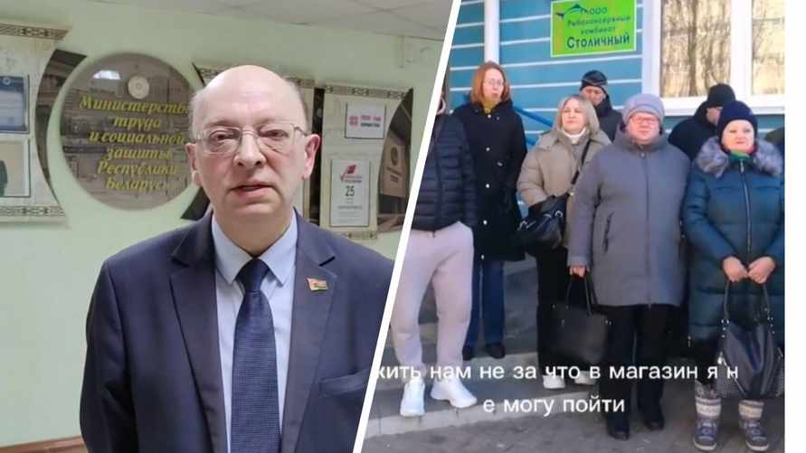 В Минтруда ответили на обращение работниц рыбзавода в Минске, которые жаловались на полгода без зарплаты