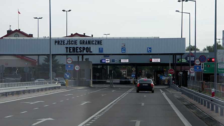 Фото иллюстрационное