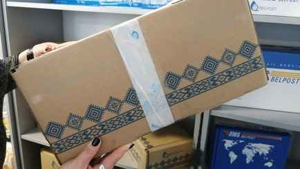 «Белпочта» предложила белорусам отправлять посылки прямо из дома. Это как?