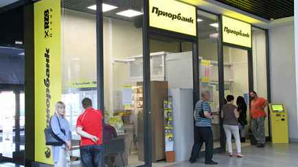 Основной акционер «Приорбанка» собрался продать 87,74% своих акций. Чего ожидать в Беларуси?