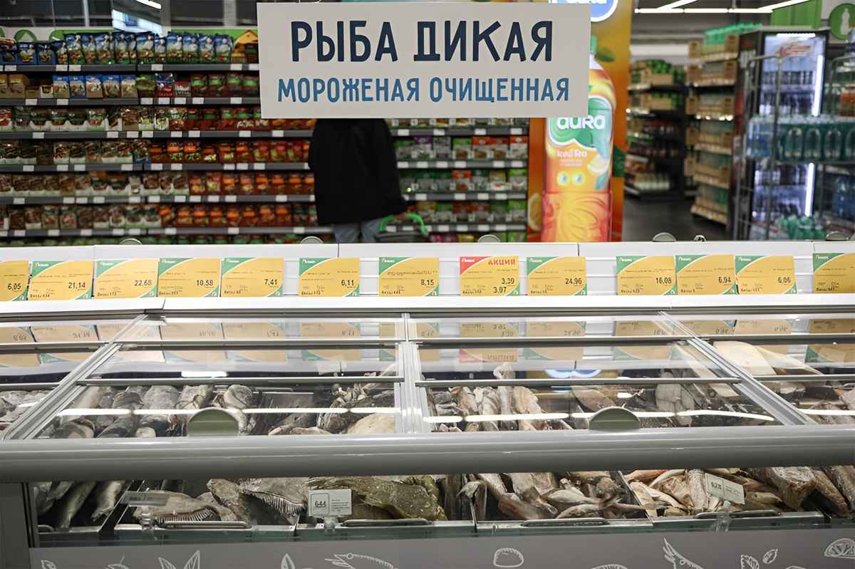 Фото иллюстрационное