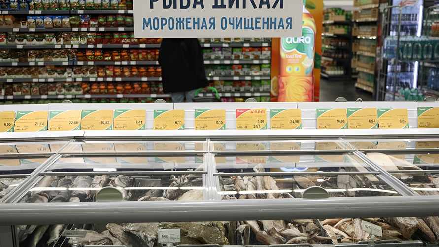 Фото иллюстрационное