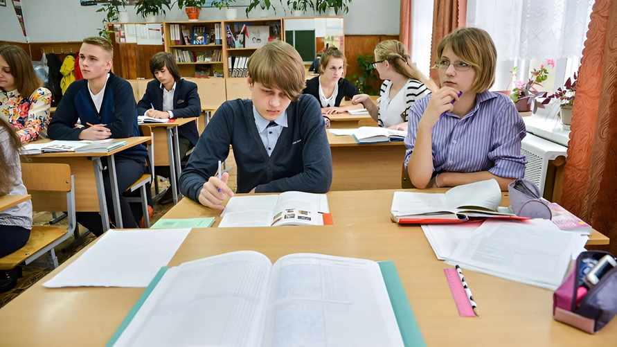 Фото иллюстрационное