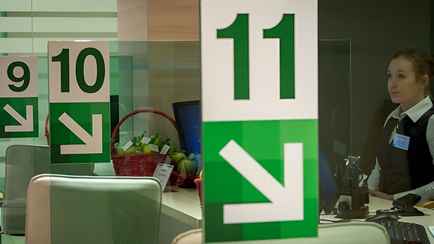 «Беларусбанк» понизил ставку по ипотечным кредитам для очередников