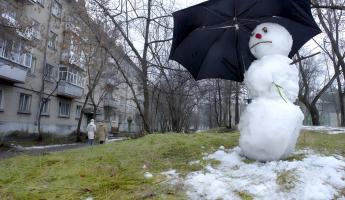 От +15°С до -8°С. Синоптики рассказали, кому в Беларуси приготовиться к весенним холодам