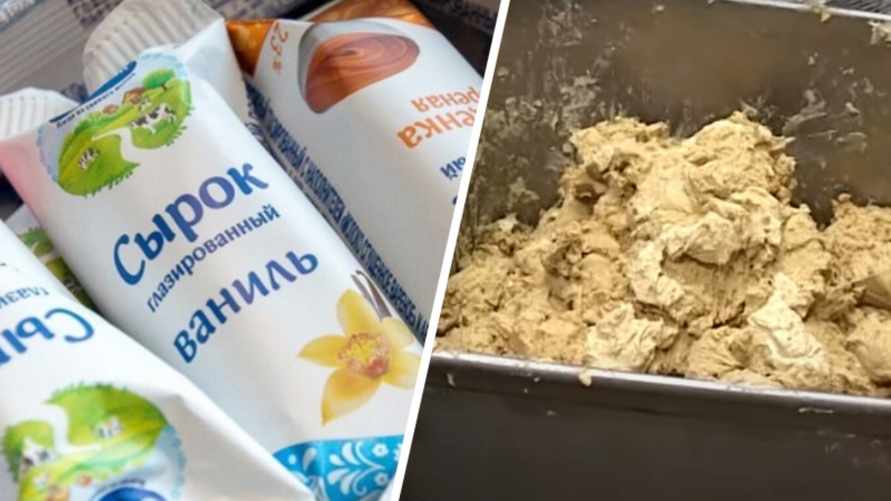 Из чего делают глазированные сырки на самом деле? Вот как просто приготовить их дома