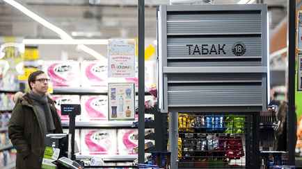 Плюс 20 копеек. В МНС озвучили цены на сигареты с 1 марта и представили нового табачного производителя