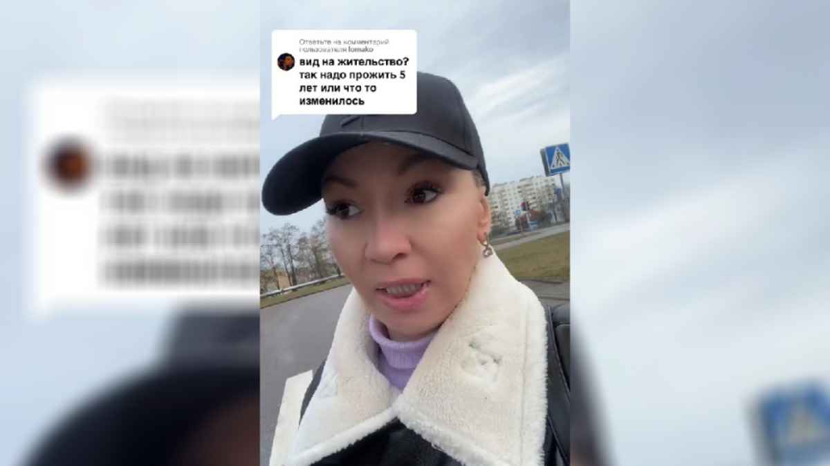 "Капец как люблю ваше сало" — Россиянка пожаловалась, что не может получить ВНЖ в Беларуси. В чем причина?