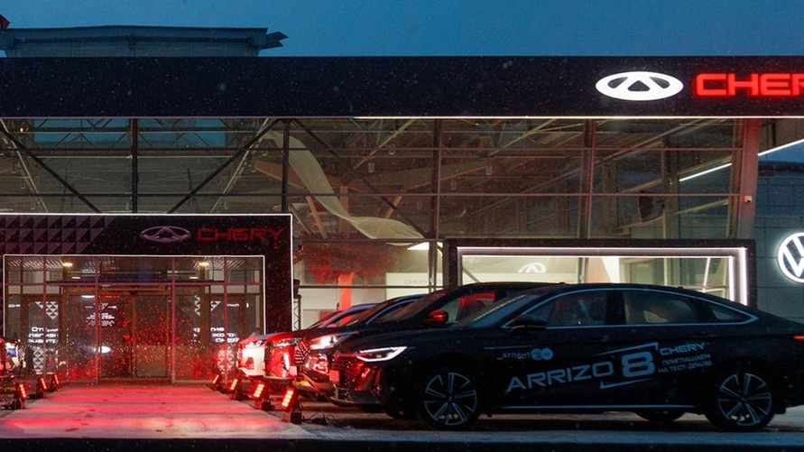 Фото иллюстрационное: atlantm.by