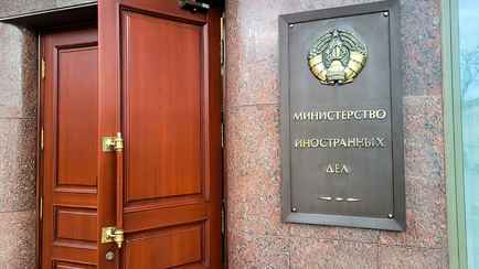 МИД пригрозил некоторым уехавшим белорусам новыми уголовными делами