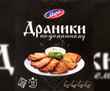 «Что значит сухие?» — Белорусов удивили смесью для приготовления драников. Что это такое?