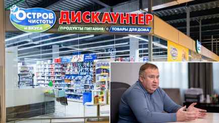 Бесплатная доставка «Острова чистоты» вернётся в регионы Беларуси? Владелец рассказал о судьбе закрытых магазинов