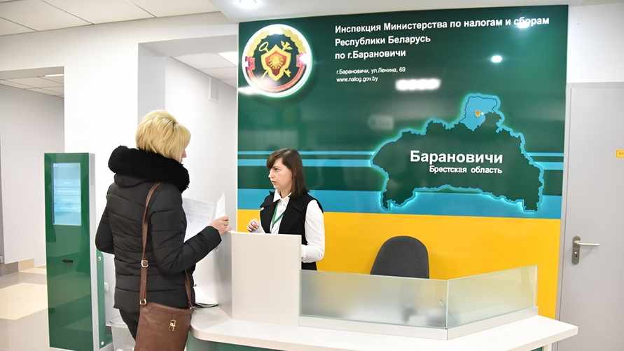 Фото иллюстрационное: nashkraj.by