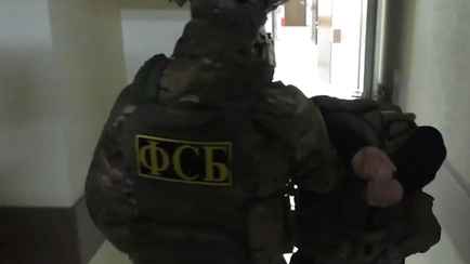 ФСБ России обвинила белоруса в поджоге электроподстанции в Туле