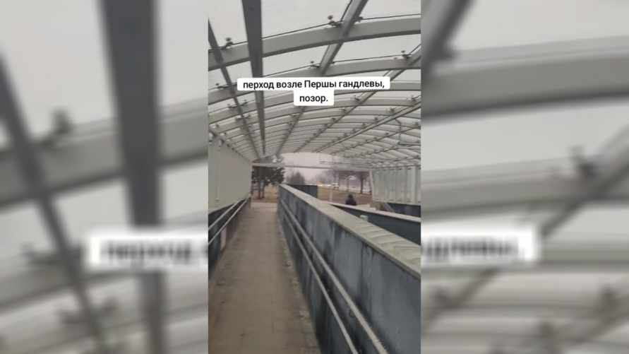 "Можно фильмы ужасов снимать" - Подземный переход в Минске превратился в "катакомбы" спустя пару месяцев после строительства