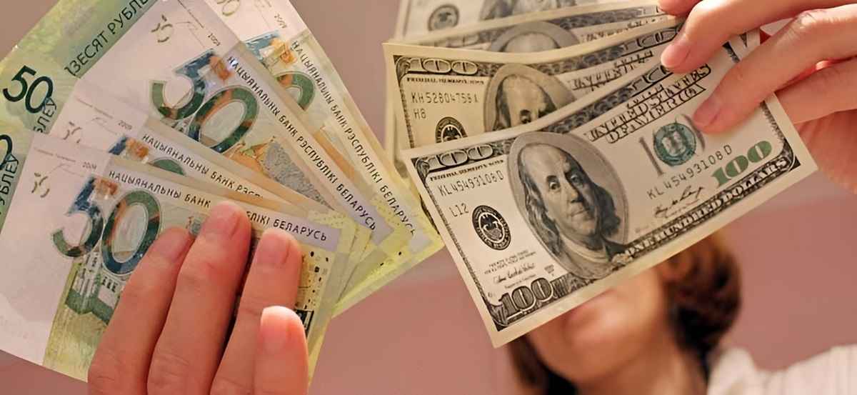 Фото иллюстрационное