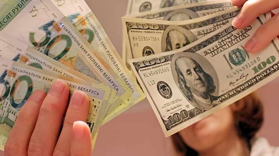 Фото иллюстрационное