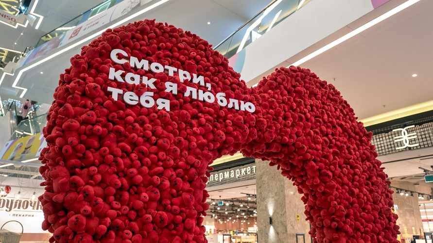 Фото: "Альфа Банк"