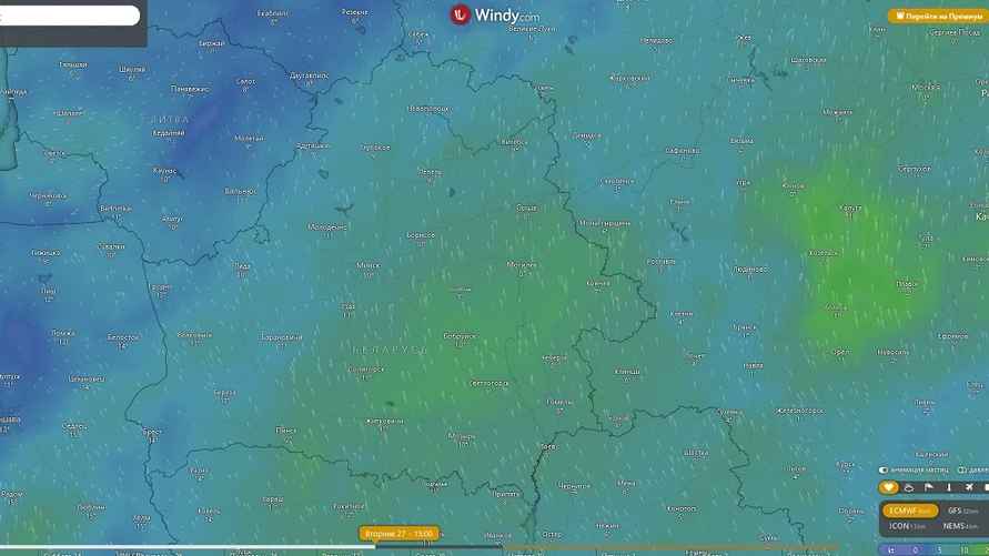 Прогноз температуры в Беларуси днём 27 февраля