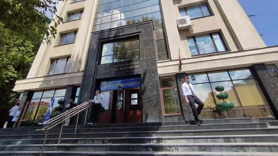 Фото иллюстрационное: Sputnik