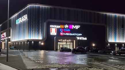 В Солигорске из-за ребенка эвакуировали торговый центр