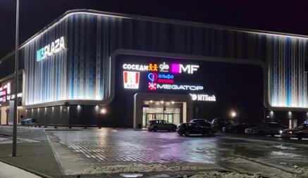 В Солигорске из-за ребенка эвакуировали торговый центр
