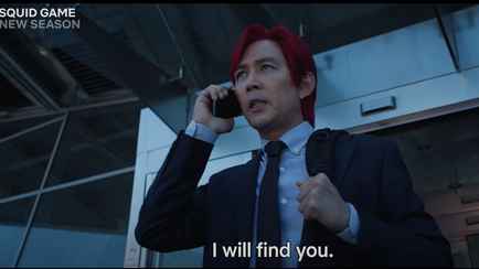 Появился трейлер второго сезона «Игры Кальмаров»