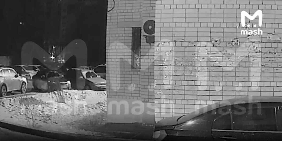 Скриншот: Telegram-канал Mash