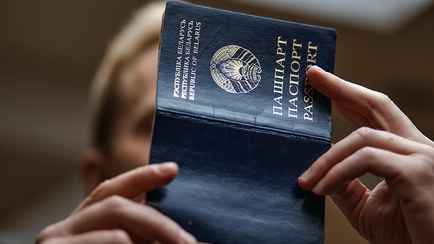 Может ли ЖЭС требовать от белорусов копию паспорта? В НЦПД дали неожиданный ответ