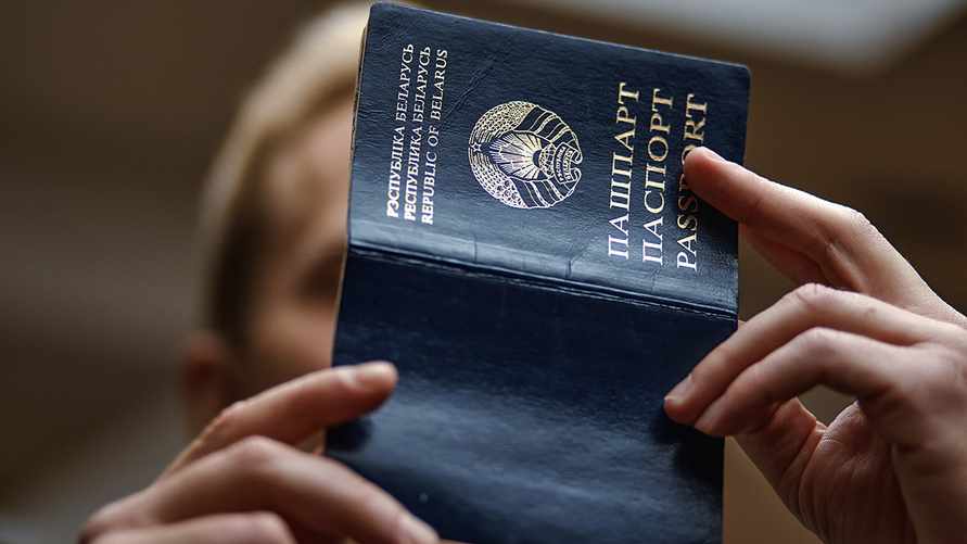 Фото иллюстрационное