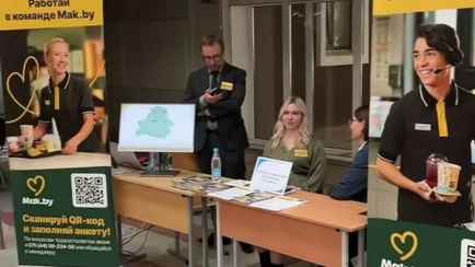 «Гастроэнтерологов заманивают?» — Mak.by предложил работу выпускникам медуниверситета. Это как?