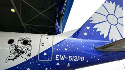 «Белавиа» показала новую космическую ливрею самолёта