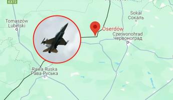 Российская ракета вторглась в воздушное пространство Польши — Варшава