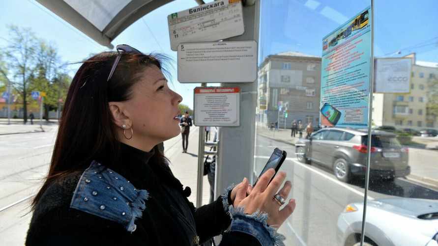 Фото: Виктор Толочко