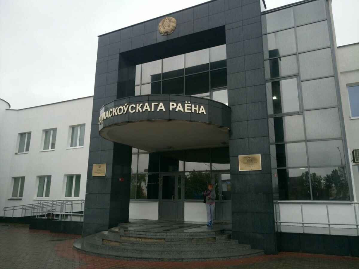 Фото: sputnik.by