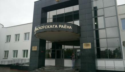 В Минске девочка-подросток пошла в суд для лишения отца родительских прав. Что решило ведомство?